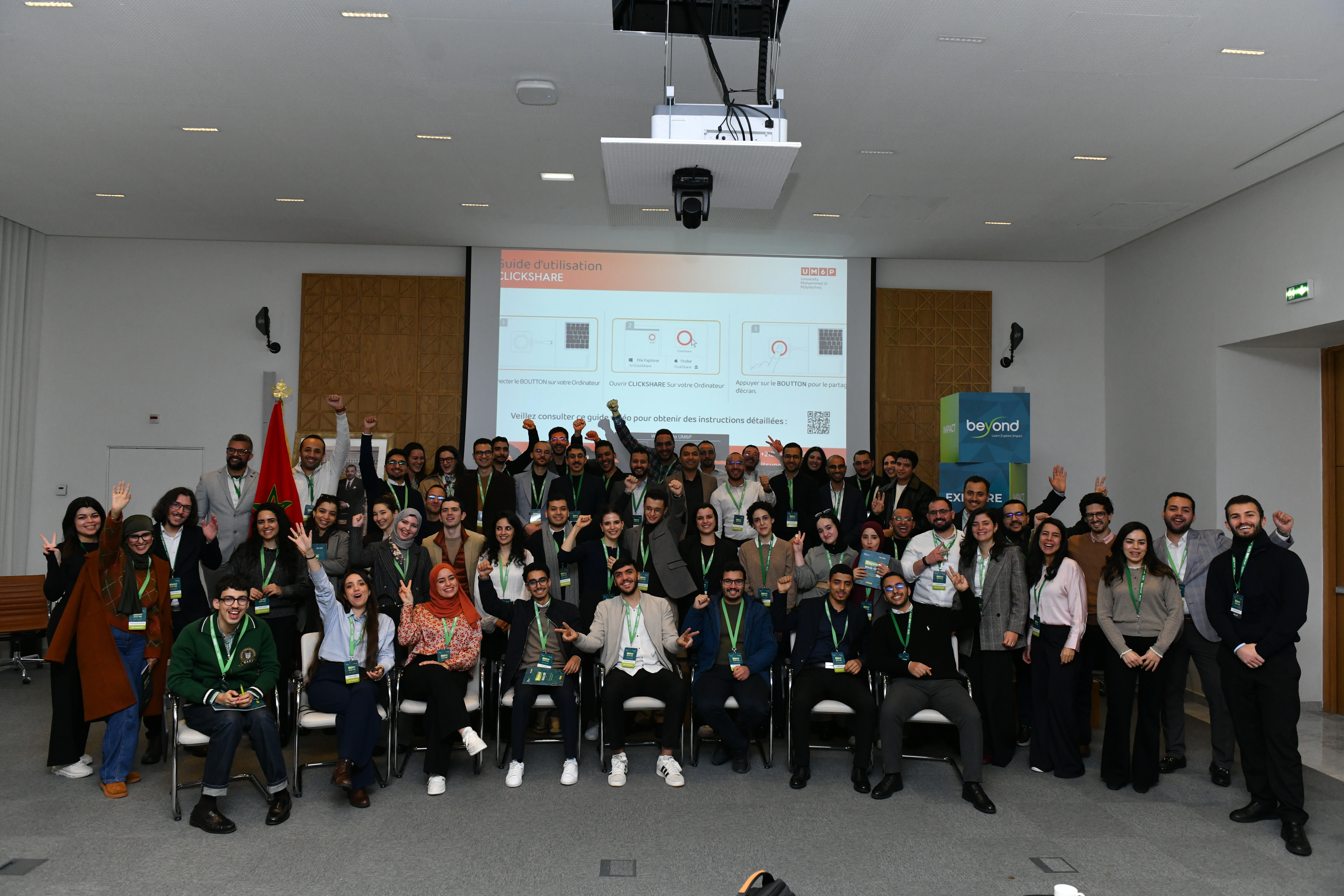 Learn with Beyond – continuous learning at OCP