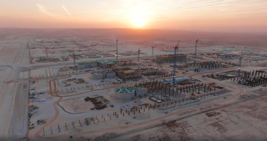 Mzinda Meskala at OCP